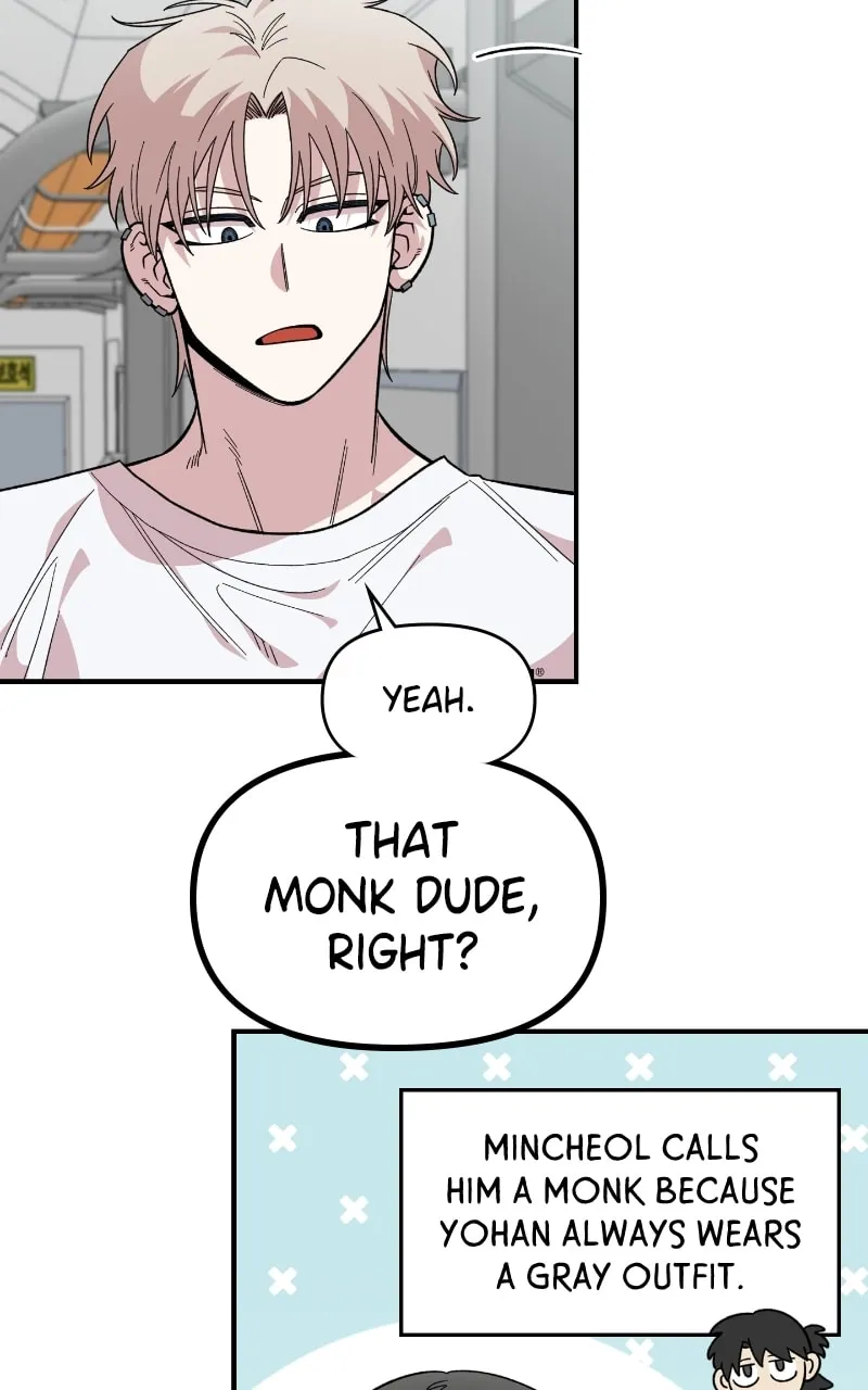 Childhood Friend Complex