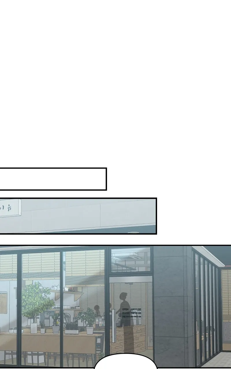 Childhood Friend Complex