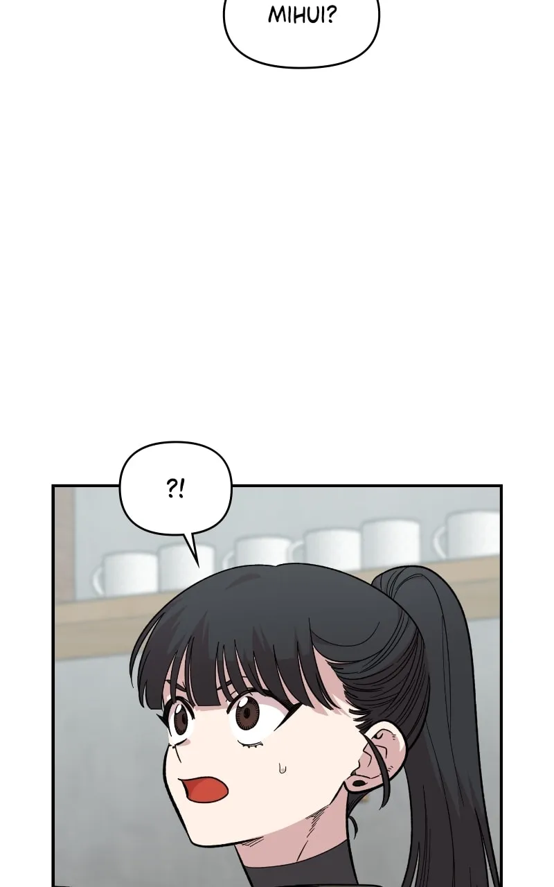 Childhood Friend Complex