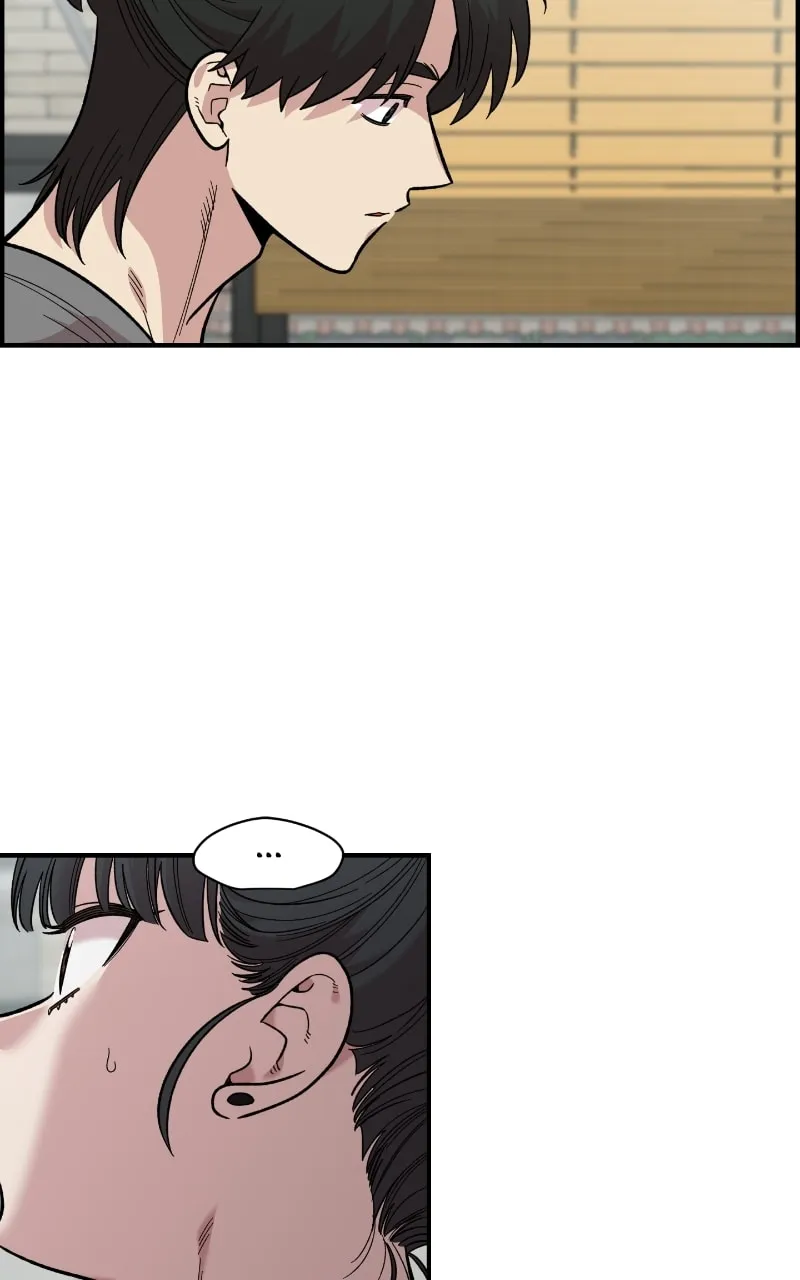 Childhood Friend Complex