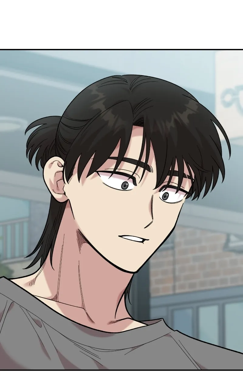 Childhood Friend Complex