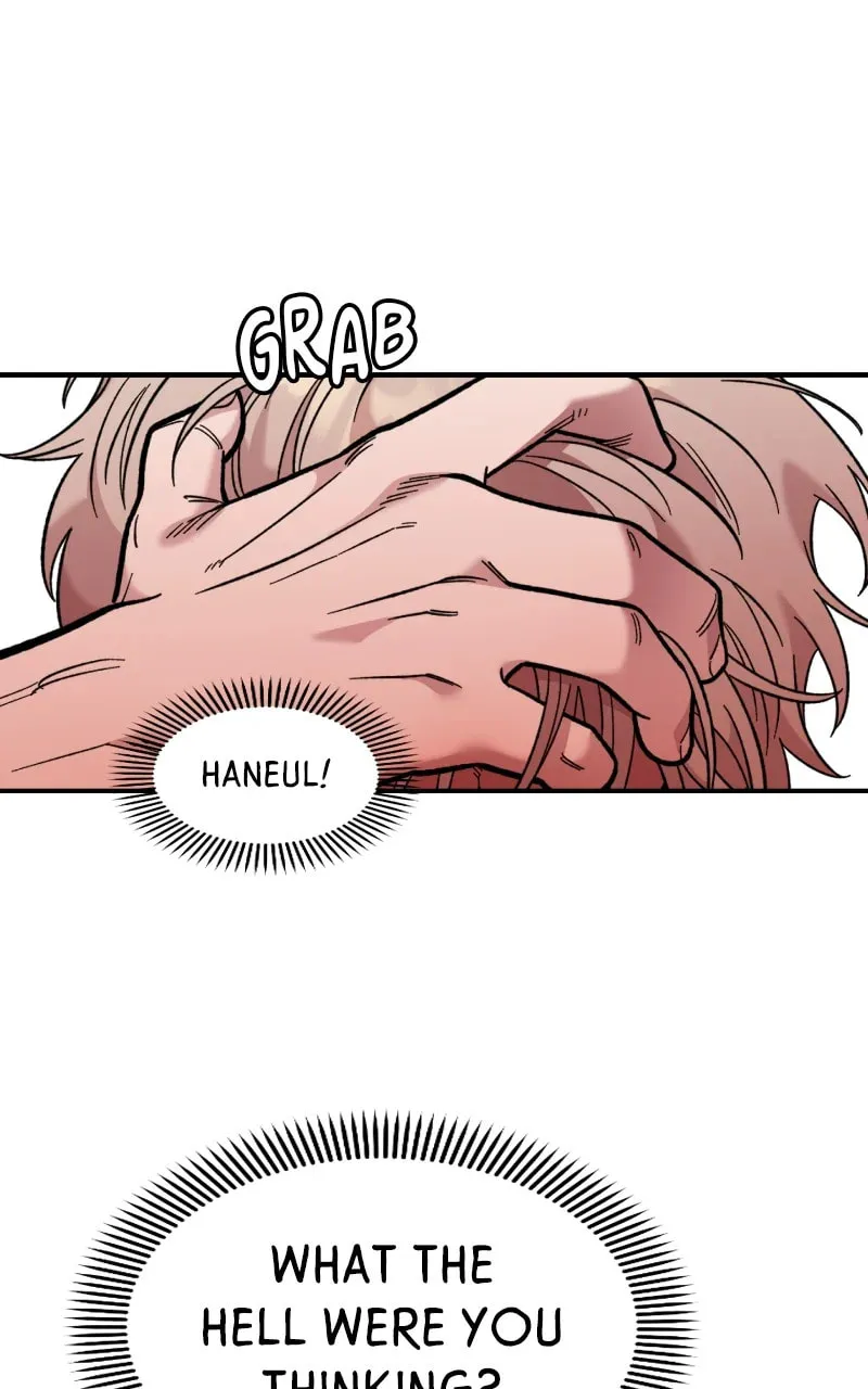 Childhood Friend Complex