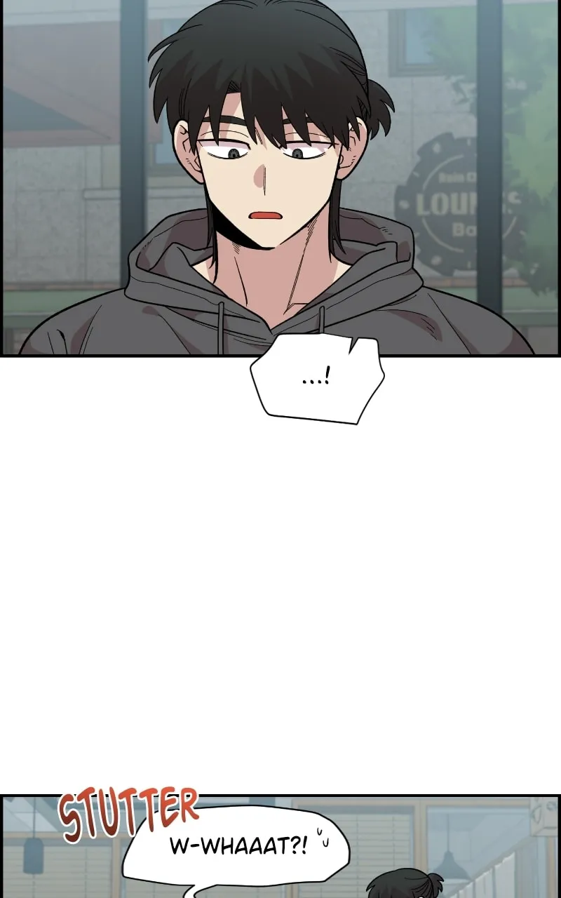 Childhood Friend Complex