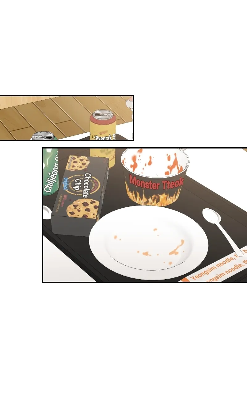 Childhood Friend Complex