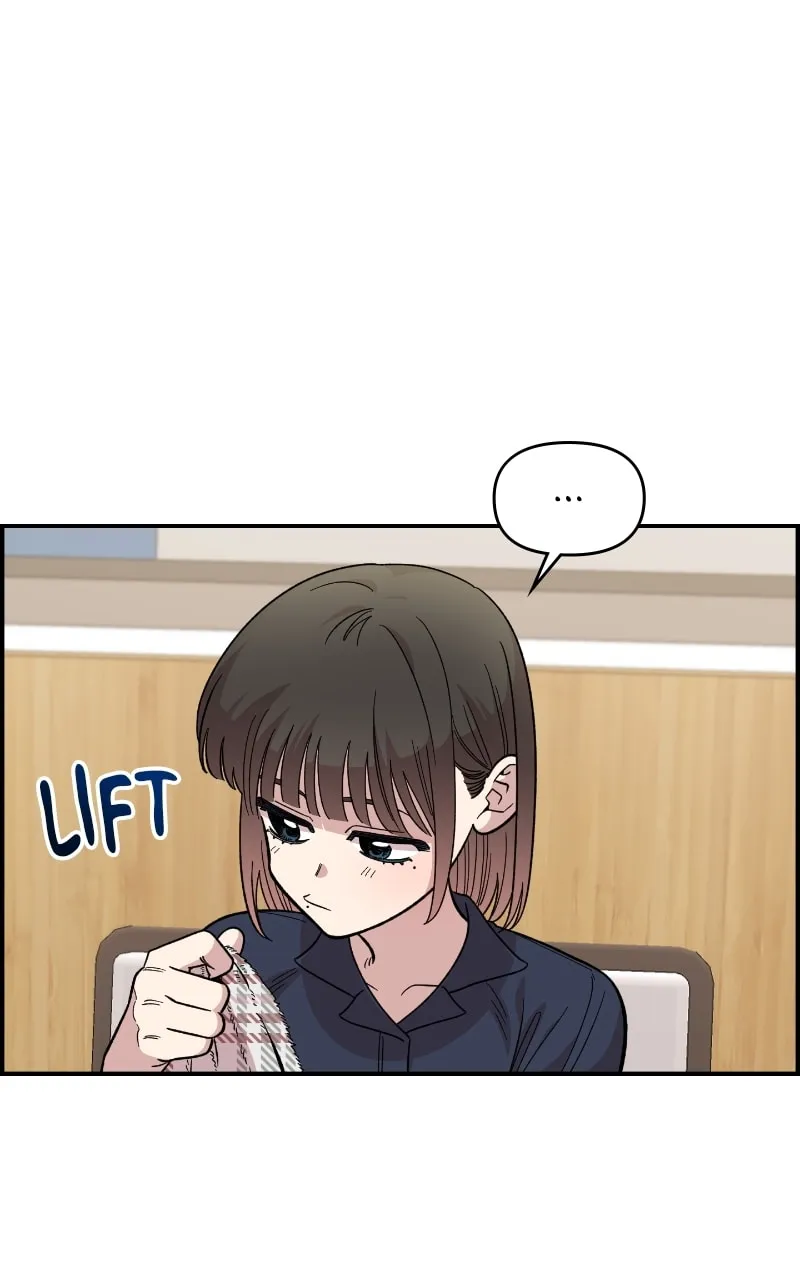 Childhood Friend Complex