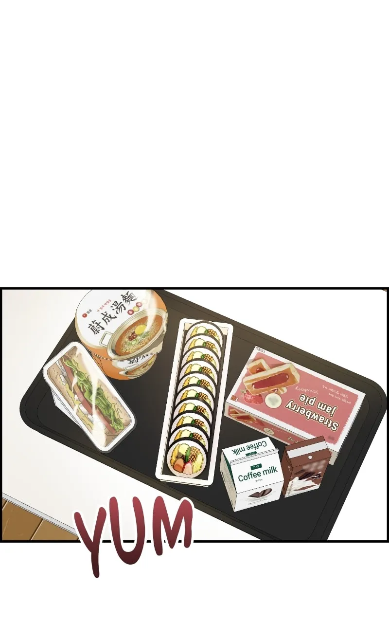 Childhood Friend Complex