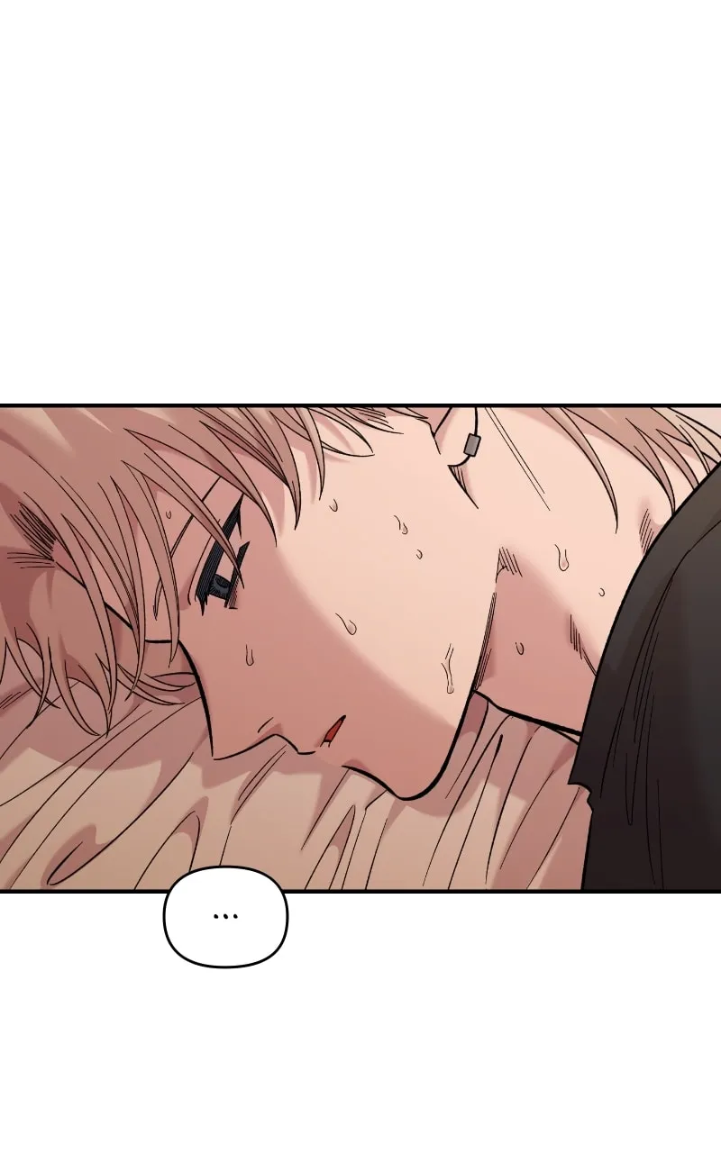 Childhood Friend Complex