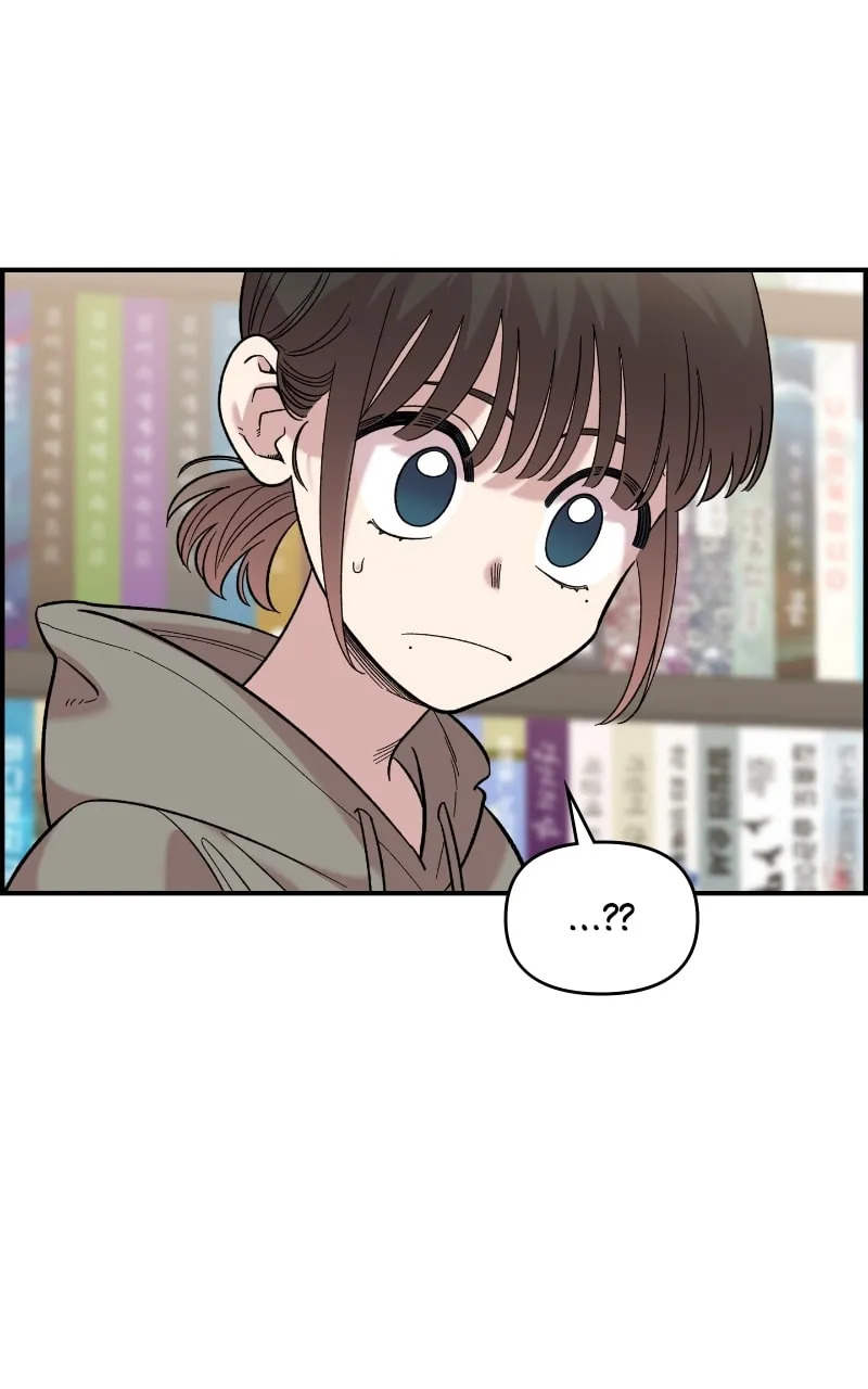 Childhood Friend Complex