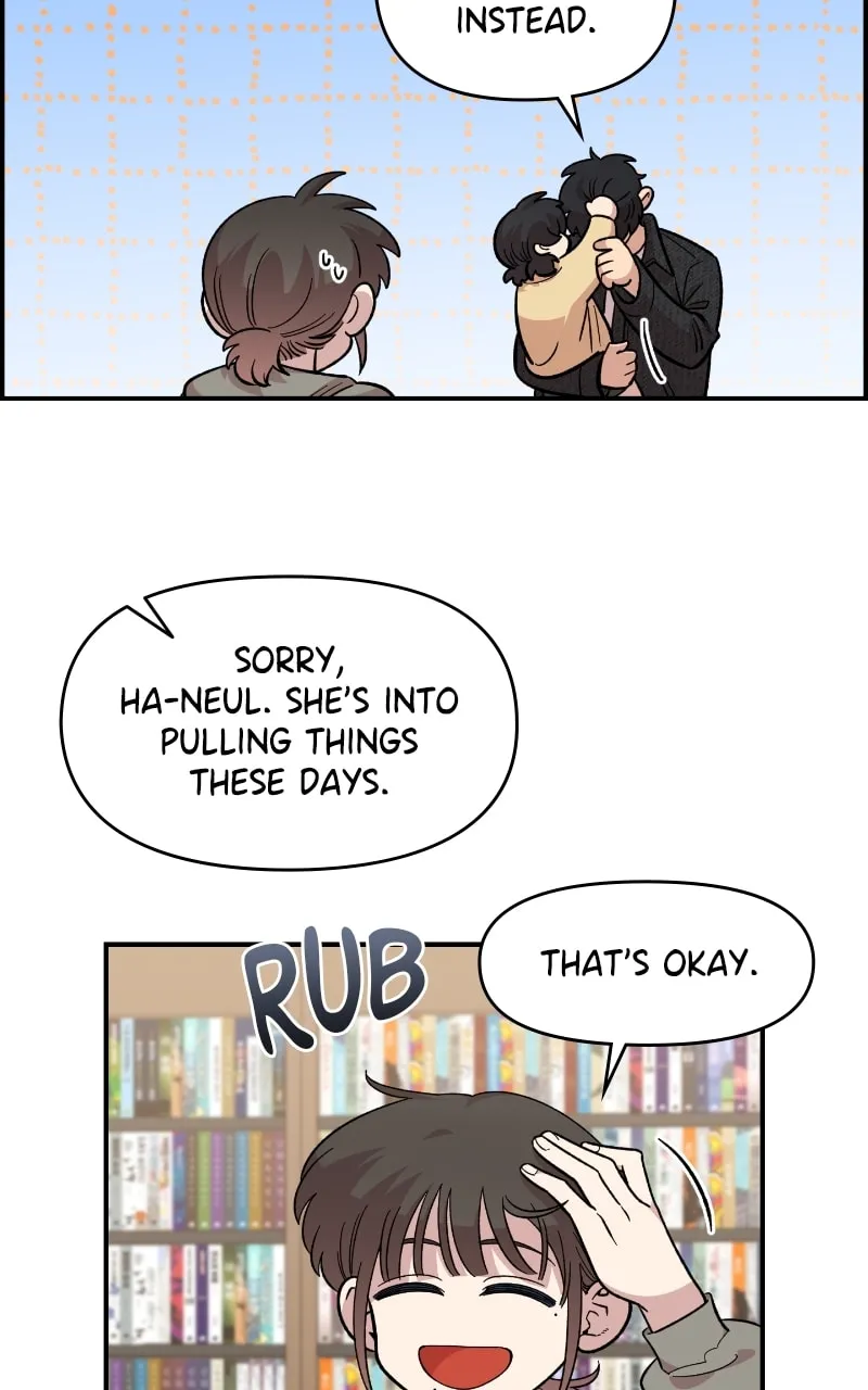 Childhood Friend Complex