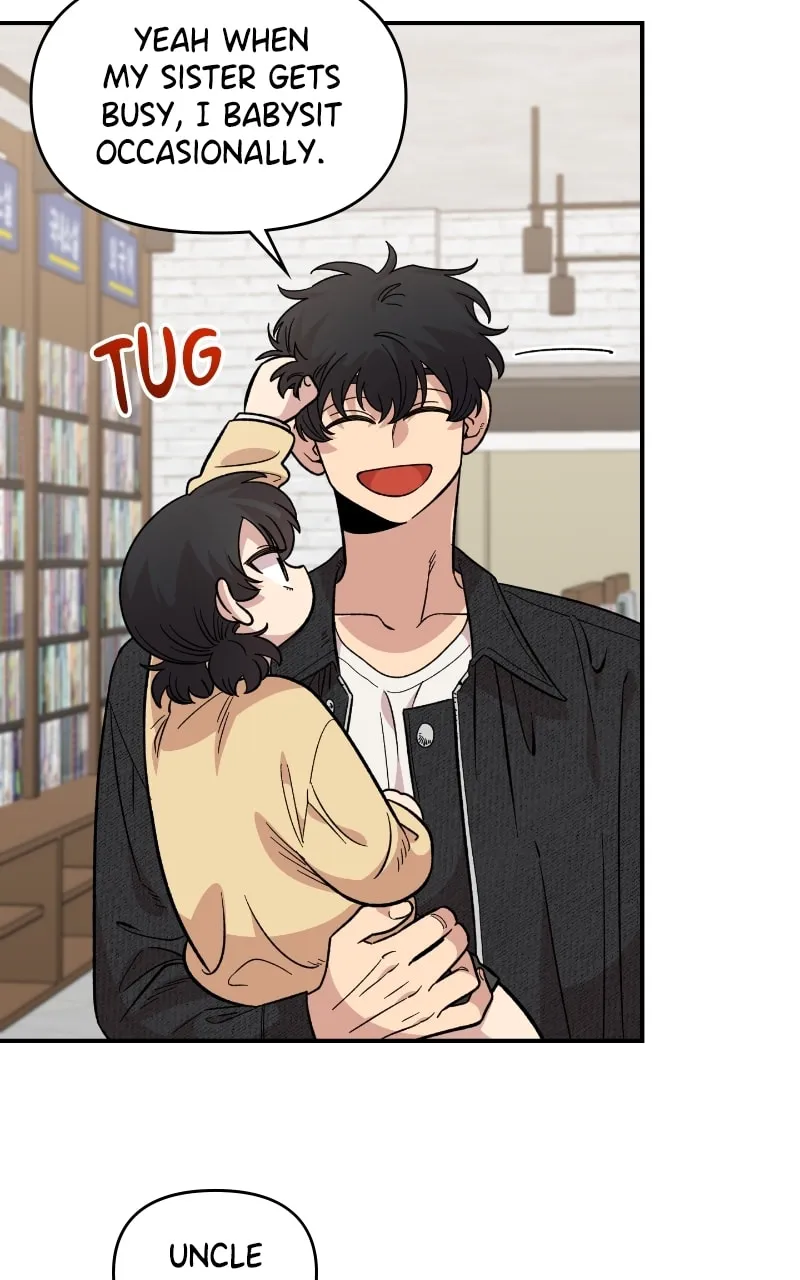 Childhood Friend Complex