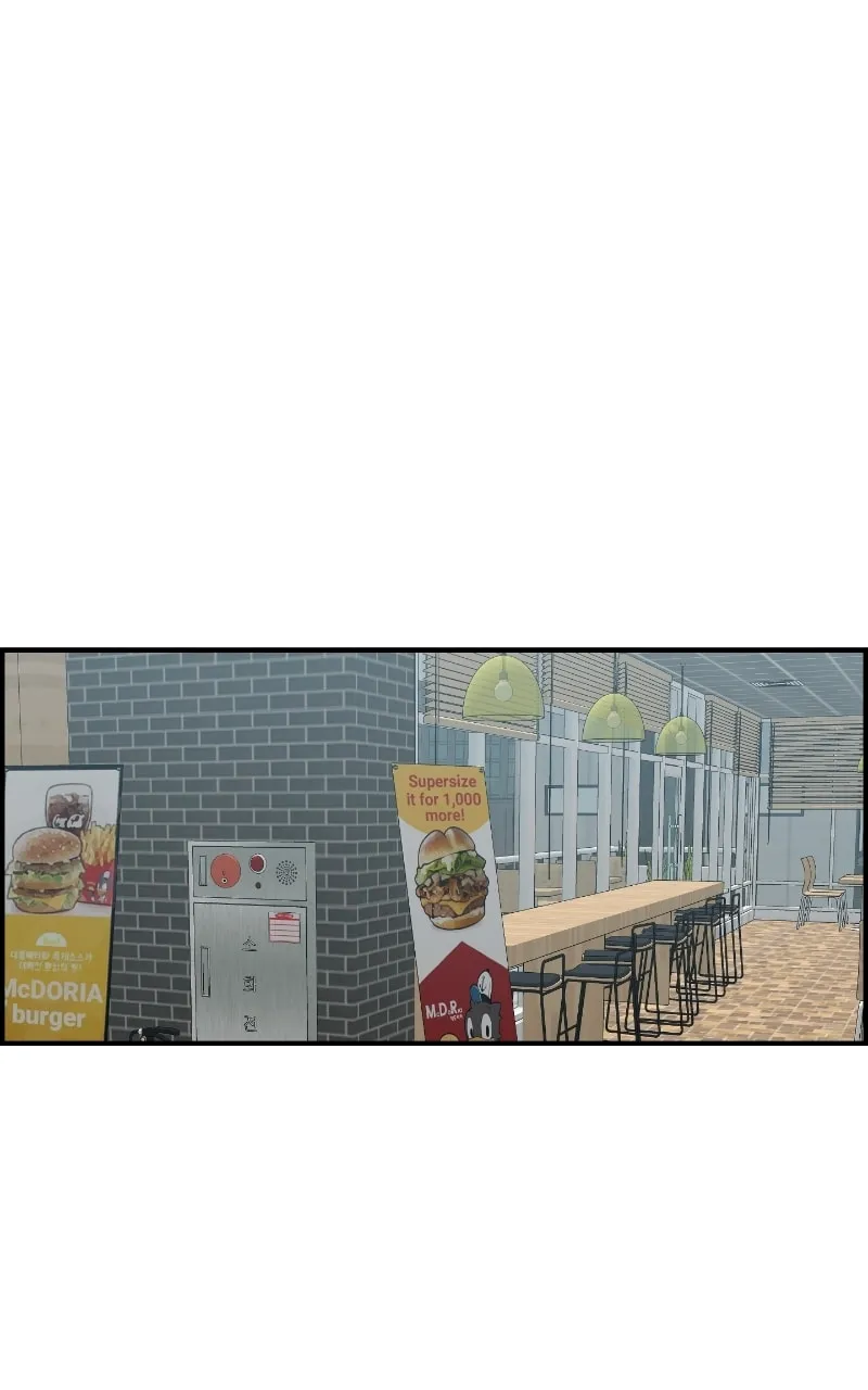 Childhood Friend Complex