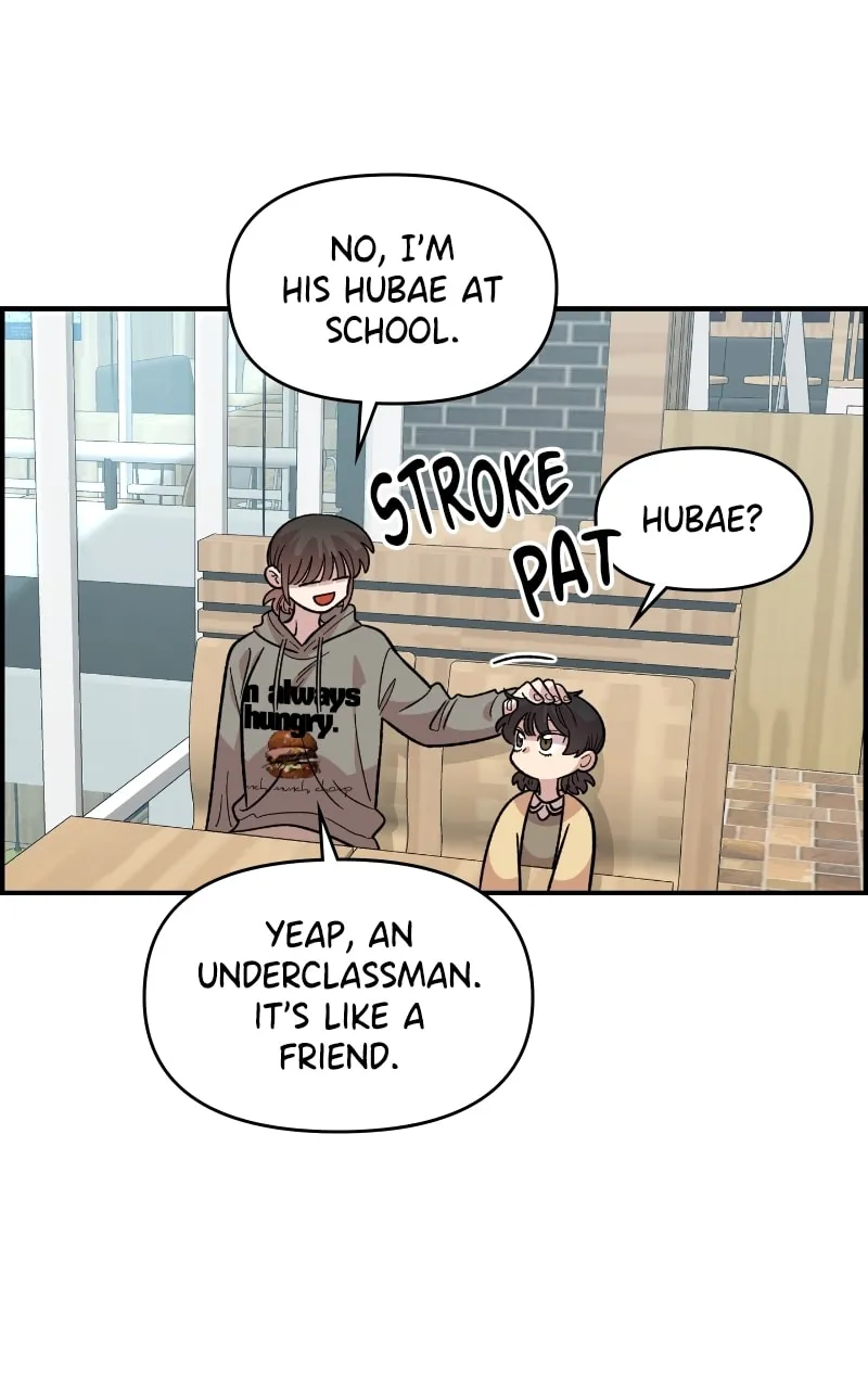 Childhood Friend Complex