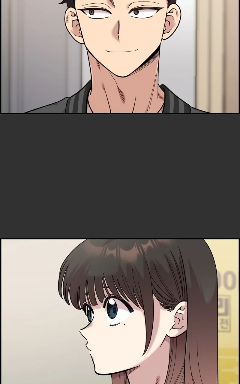 Childhood Friend Complex