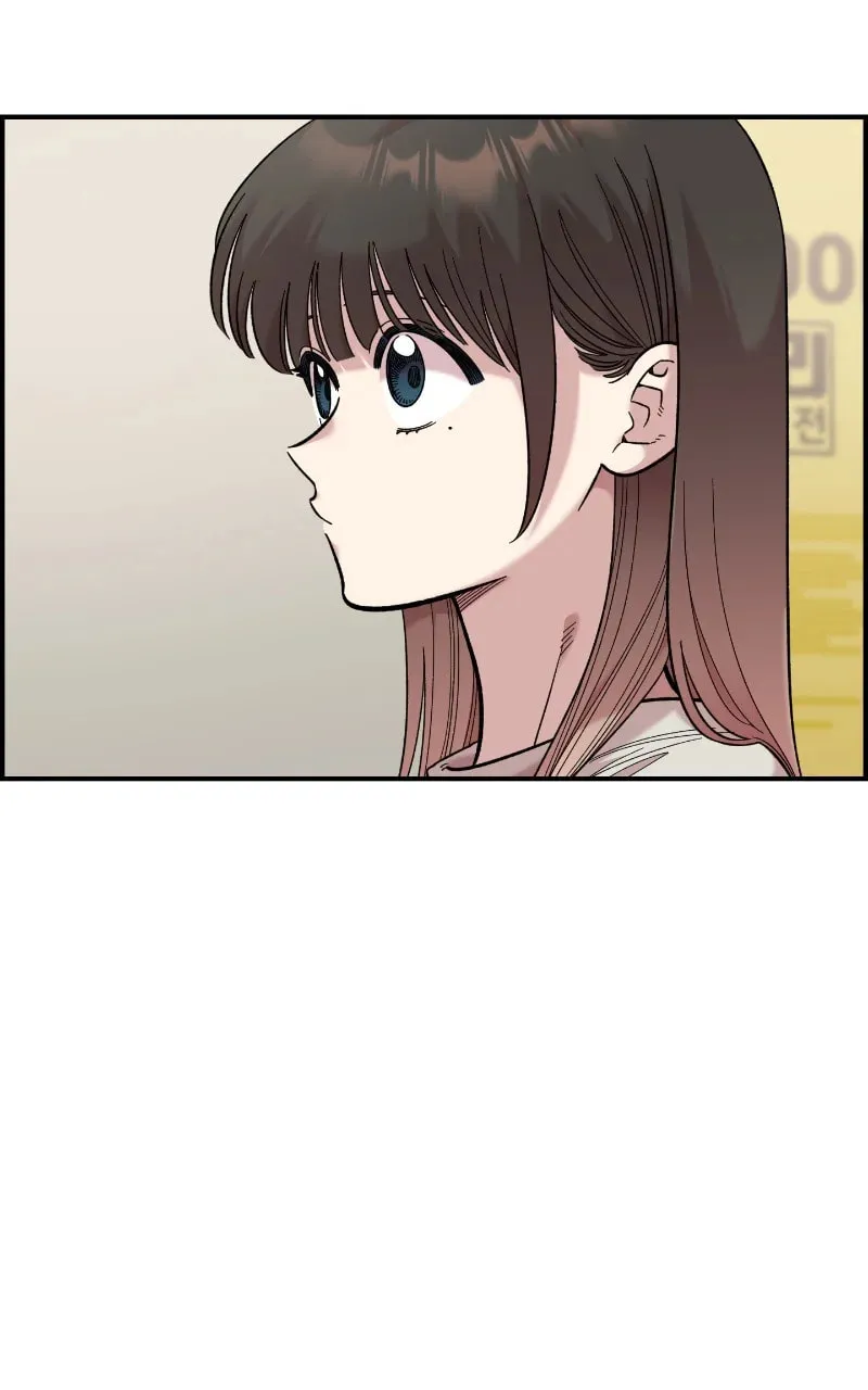 Childhood Friend Complex