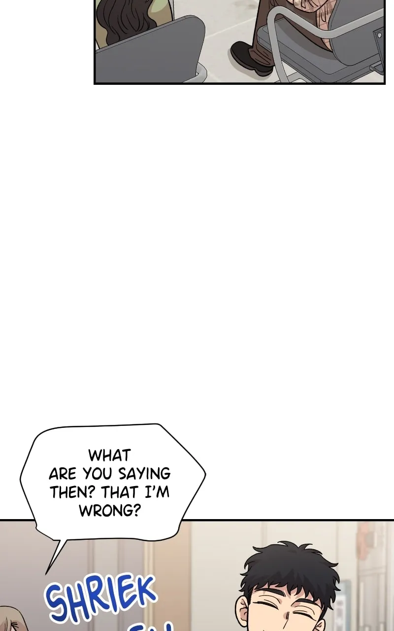 Childhood Friend Complex