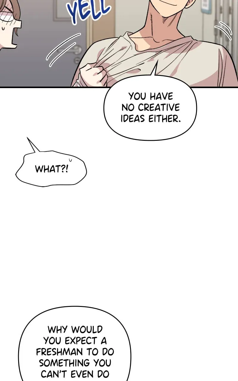 Childhood Friend Complex