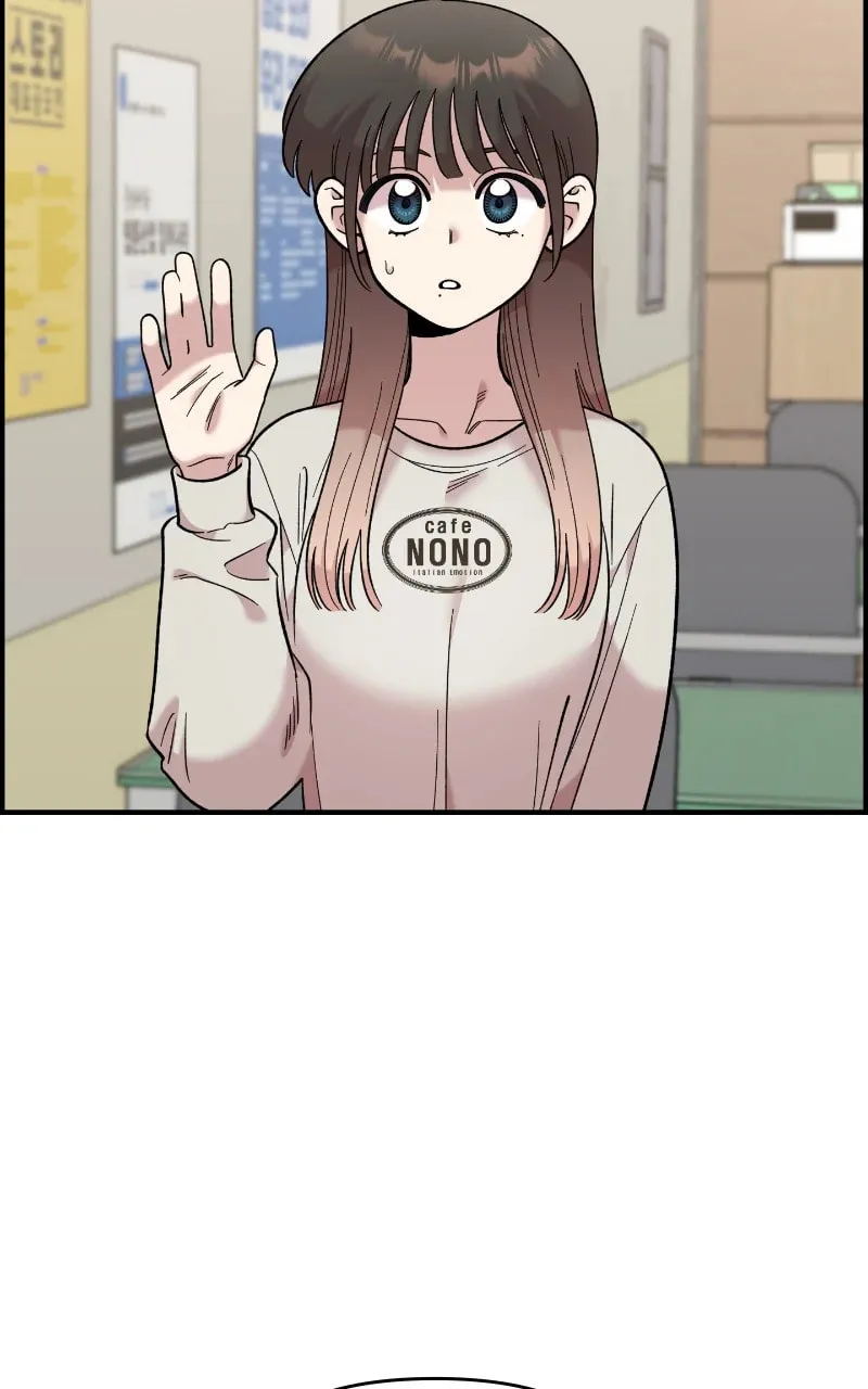 Childhood Friend Complex