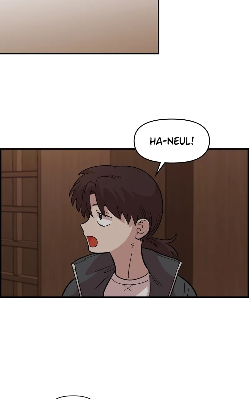 Childhood Friend Complex