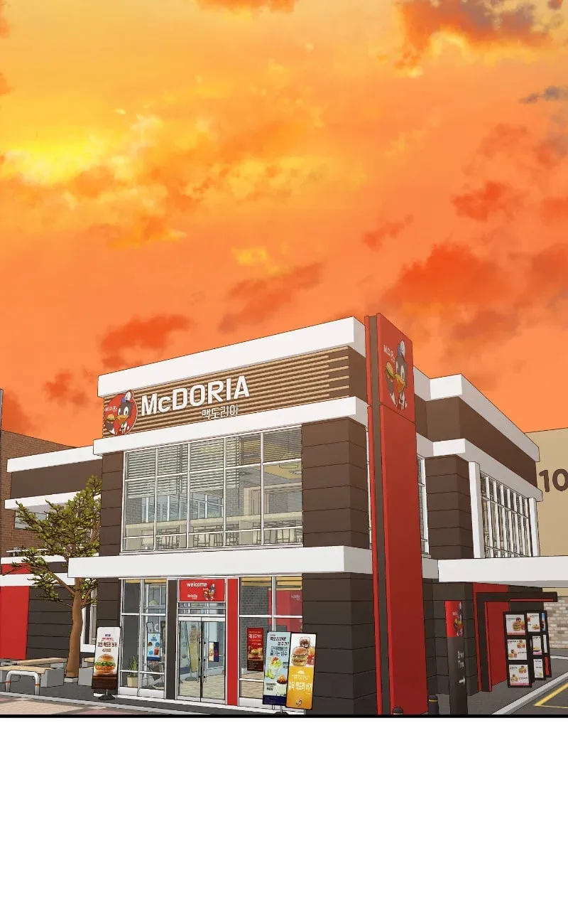 Childhood Friend Complex