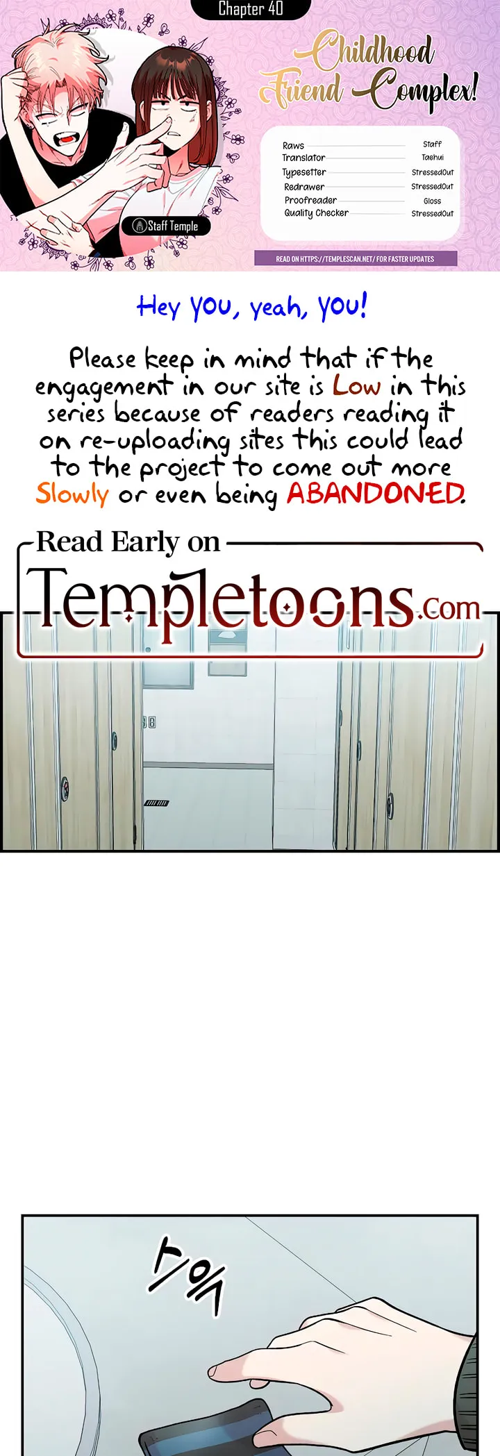 Childhood Friend Complex