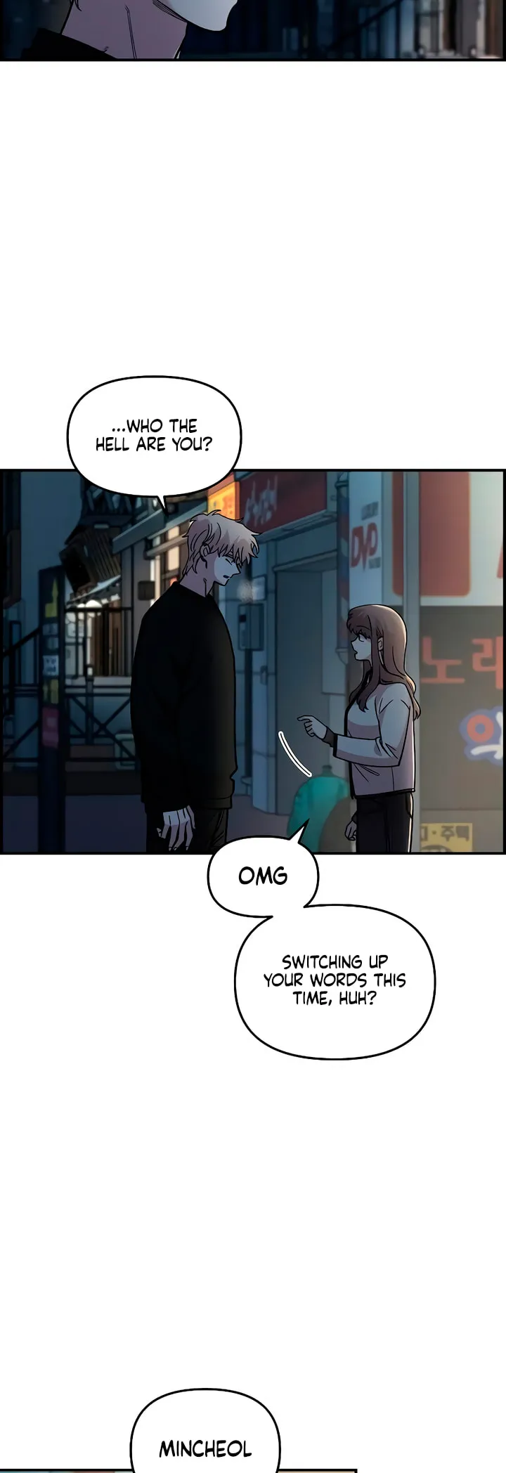 Childhood Friend Complex