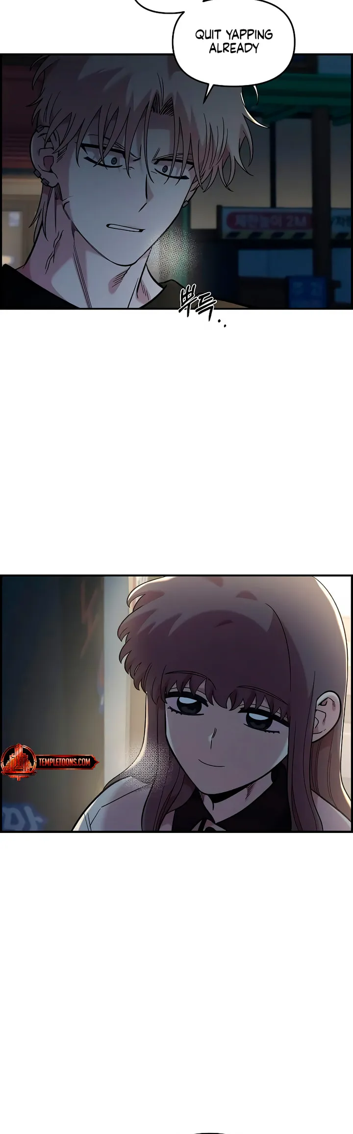 Childhood Friend Complex