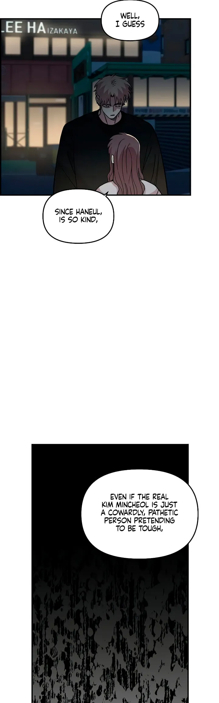 Childhood Friend Complex