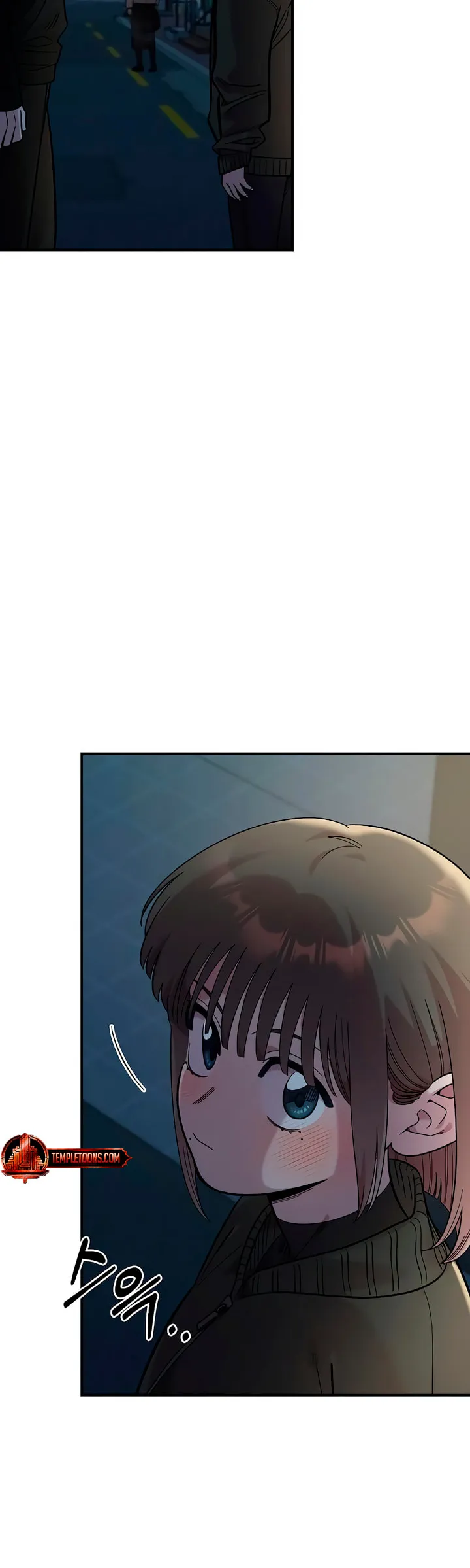 Childhood Friend Complex