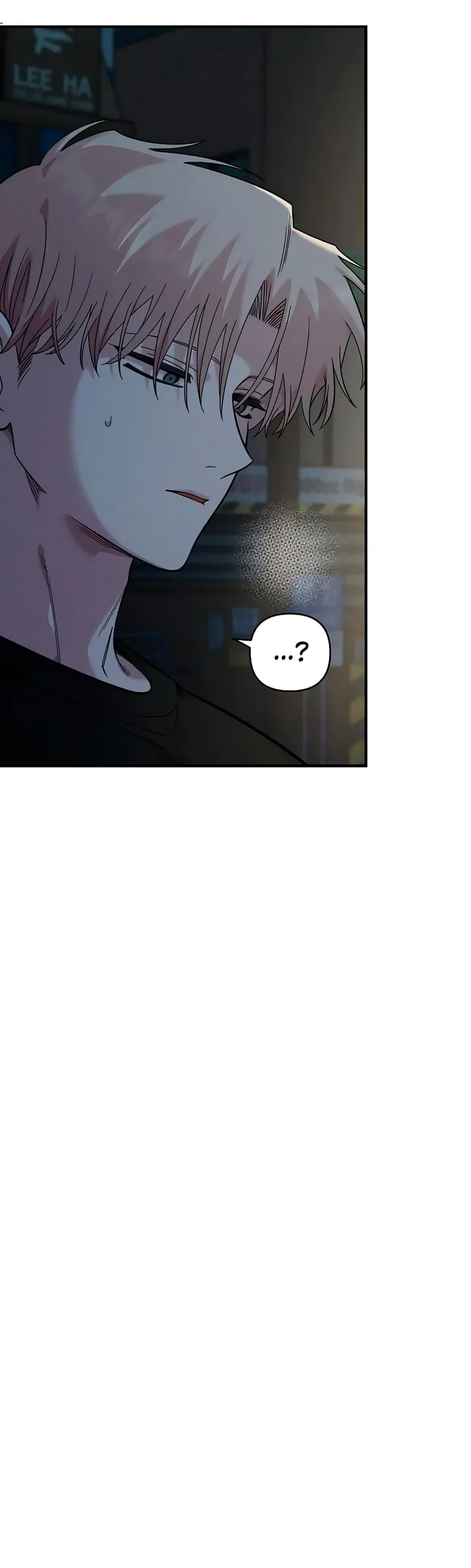 Childhood Friend Complex