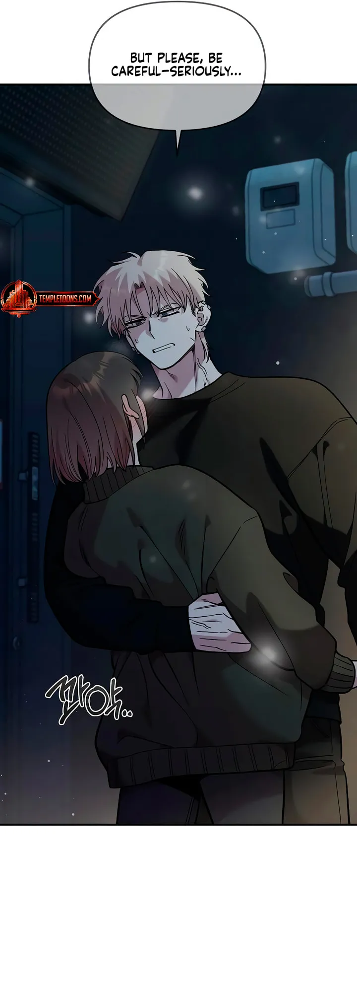 Childhood Friend Complex