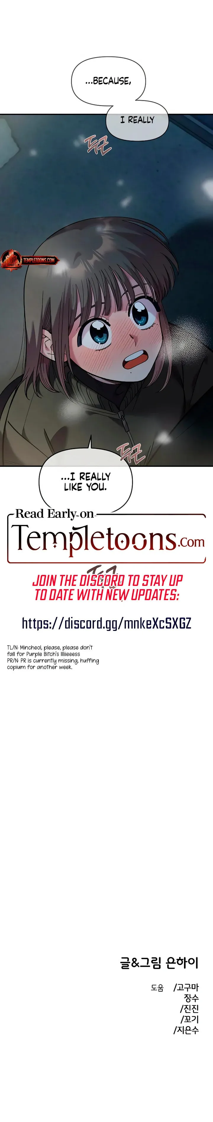 Childhood Friend Complex