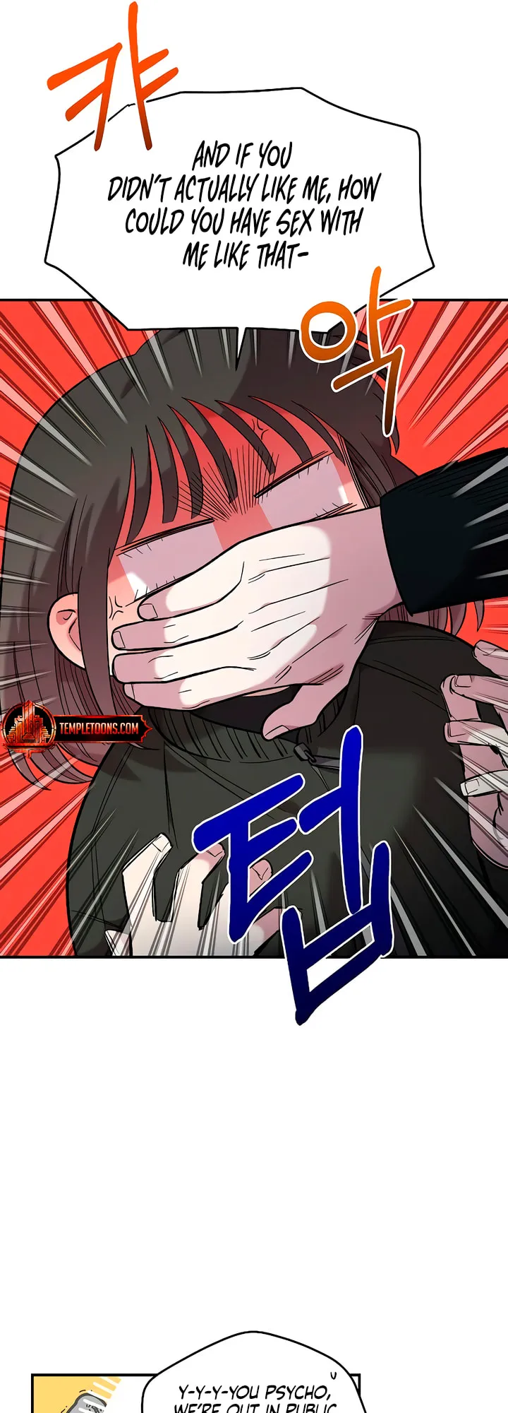 Childhood Friend Complex