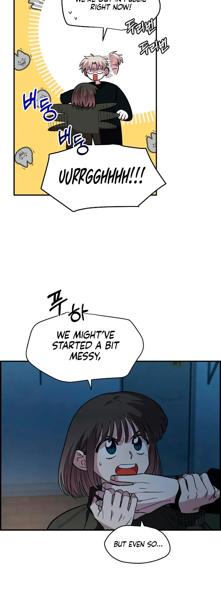 Childhood Friend Complex