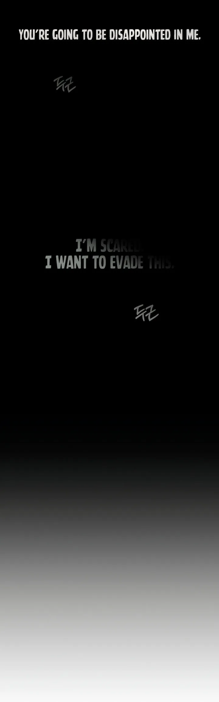 Childhood Friend Complex