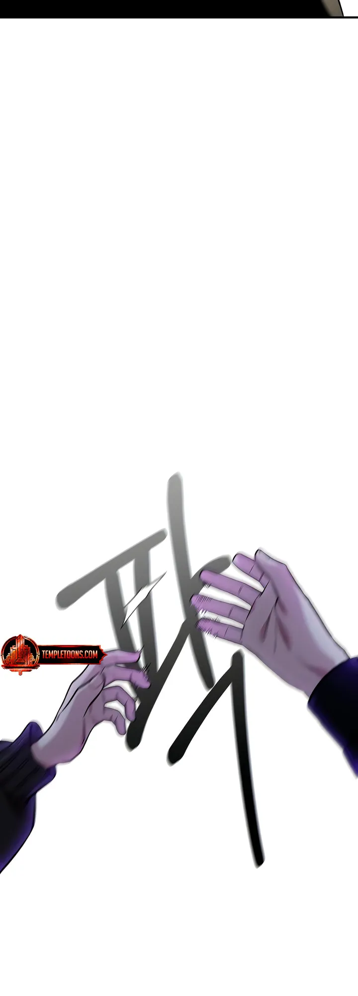 Childhood Friend Complex