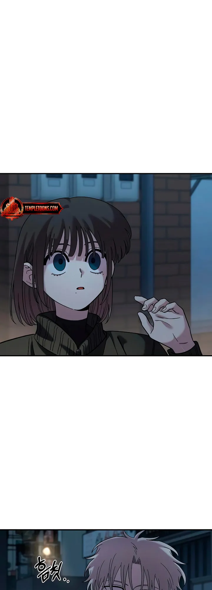 Childhood Friend Complex