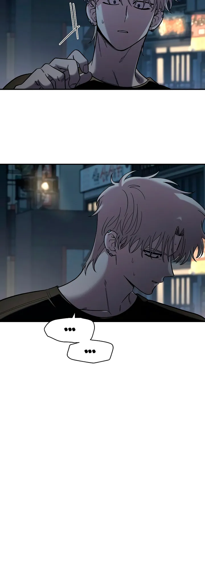 Childhood Friend Complex