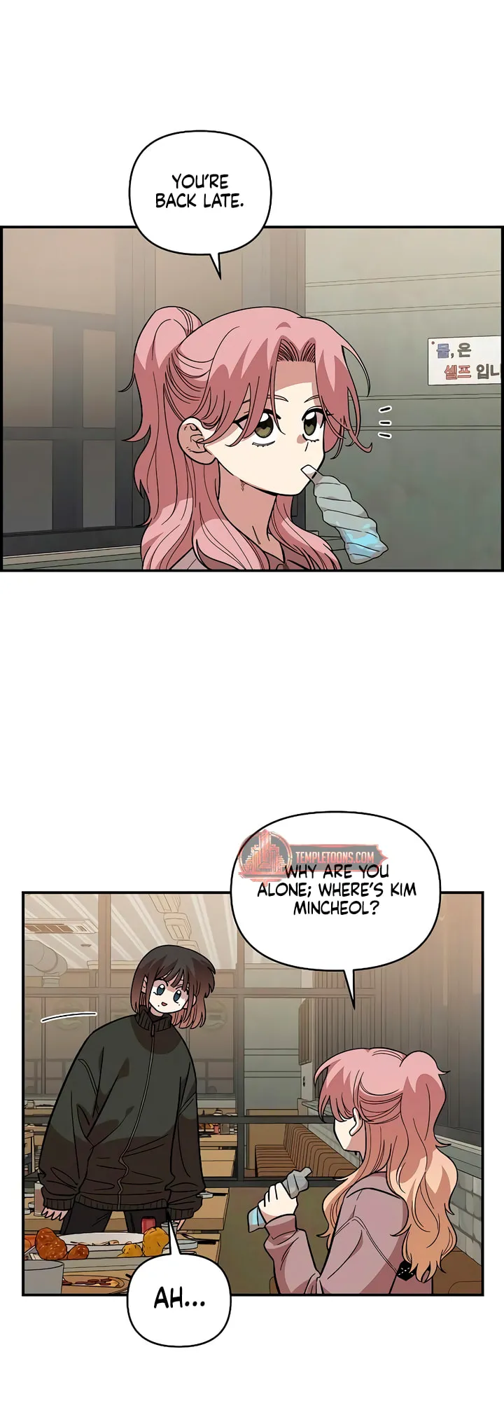 Childhood Friend Complex