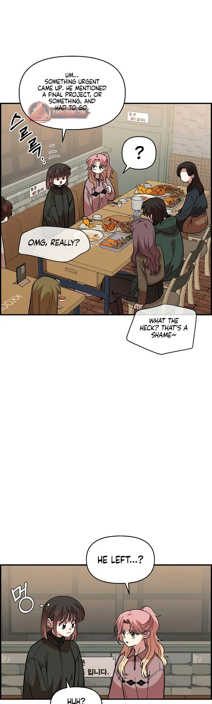 Childhood Friend Complex