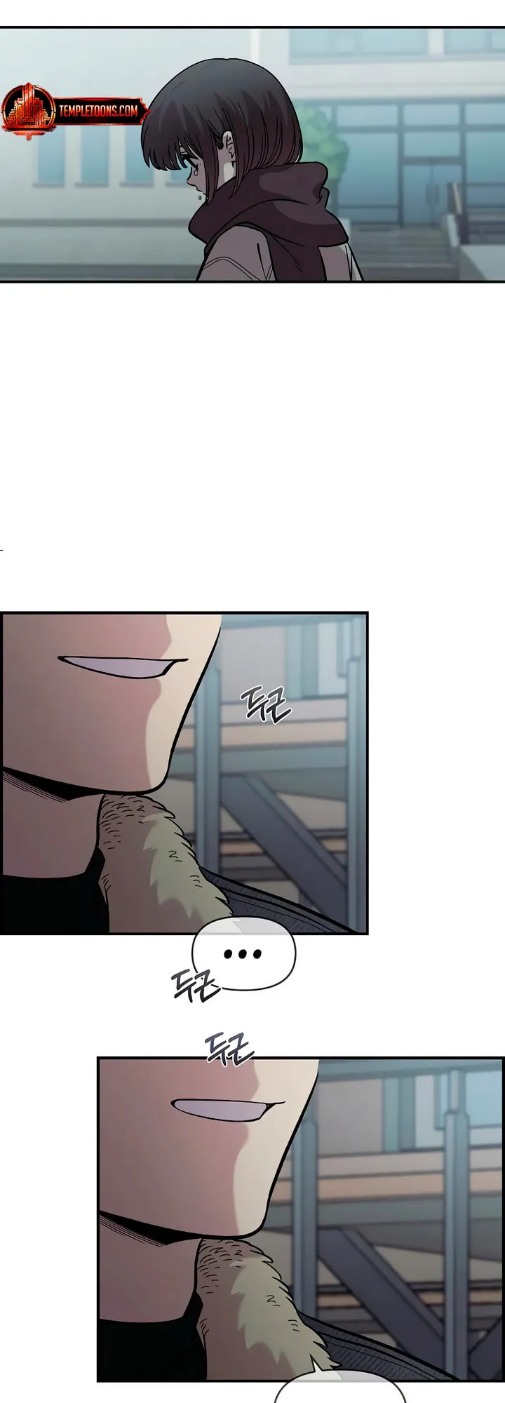 Childhood Friend Complex