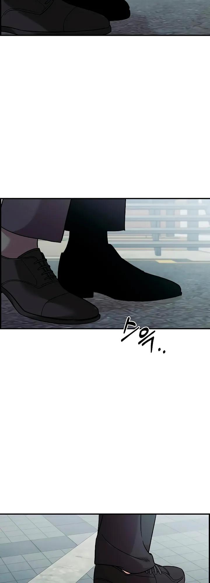 Childhood Friend Complex