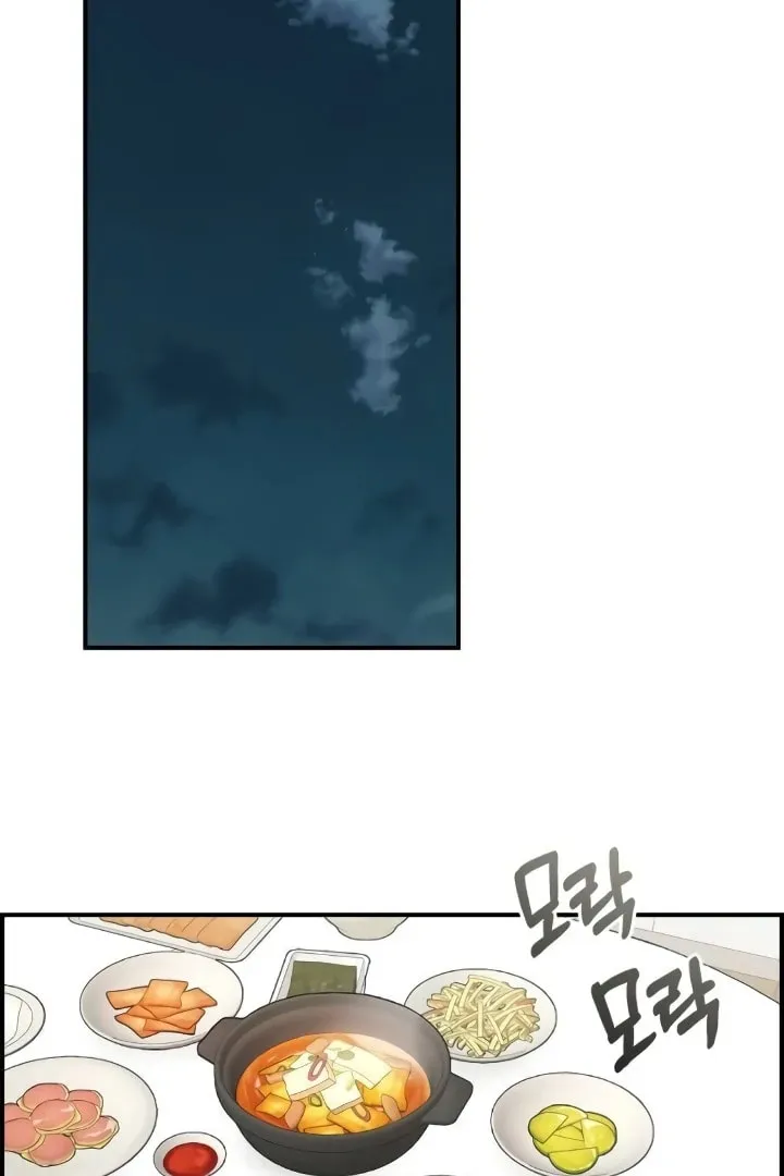 Childhood Friend Complex