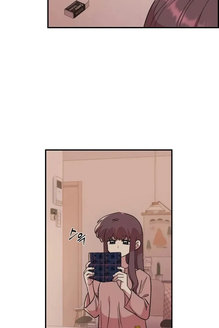 Childhood Friend Complex