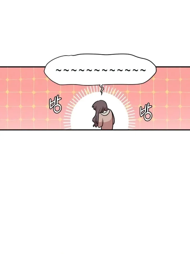 Childhood Friend Complex