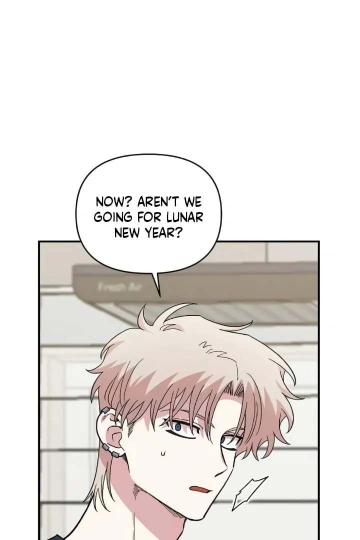 Childhood Friend Complex