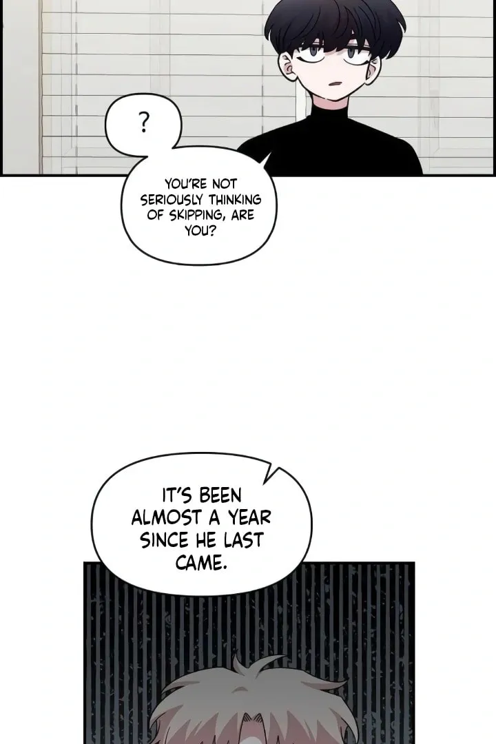 Childhood Friend Complex