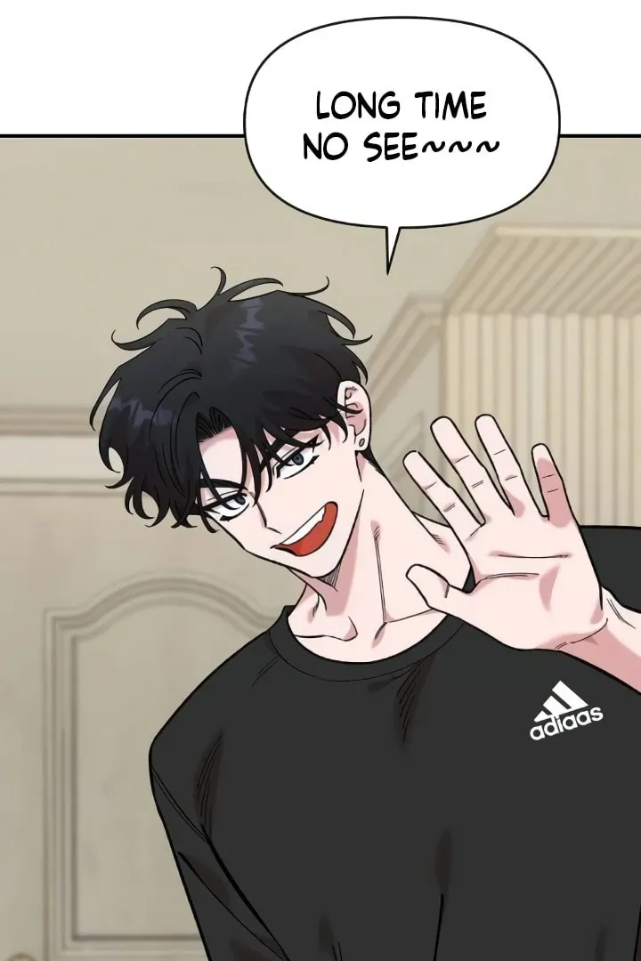 Childhood Friend Complex