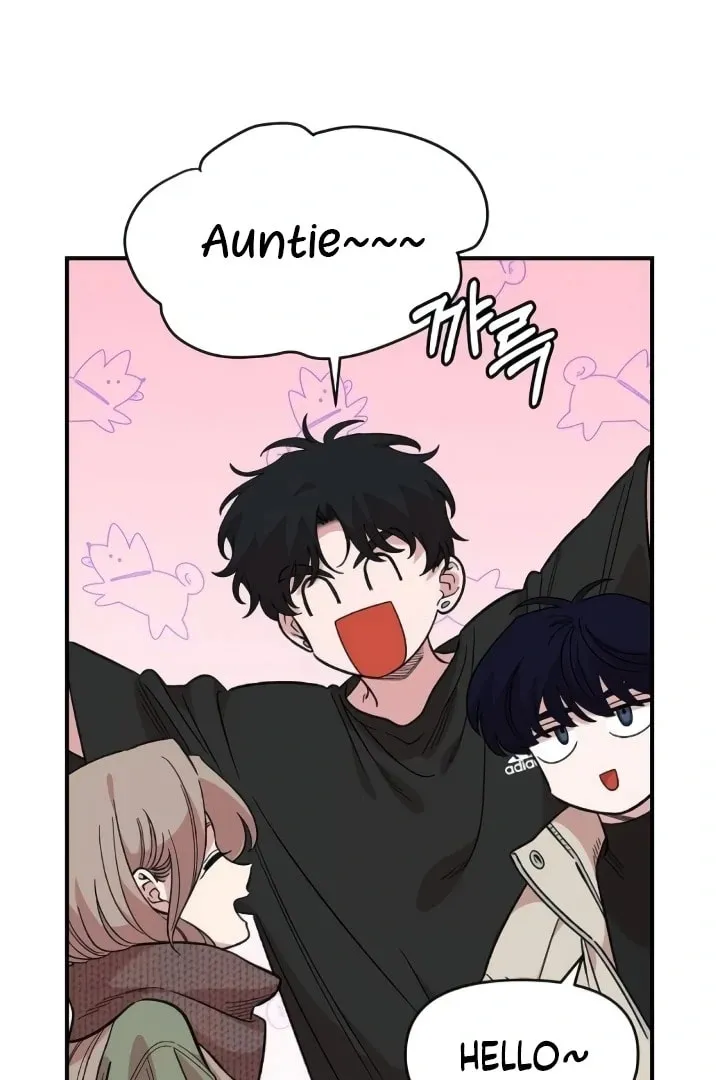 Childhood Friend Complex