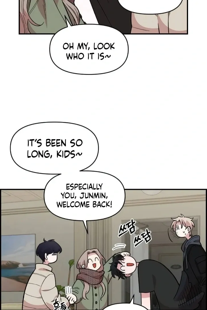 Childhood Friend Complex