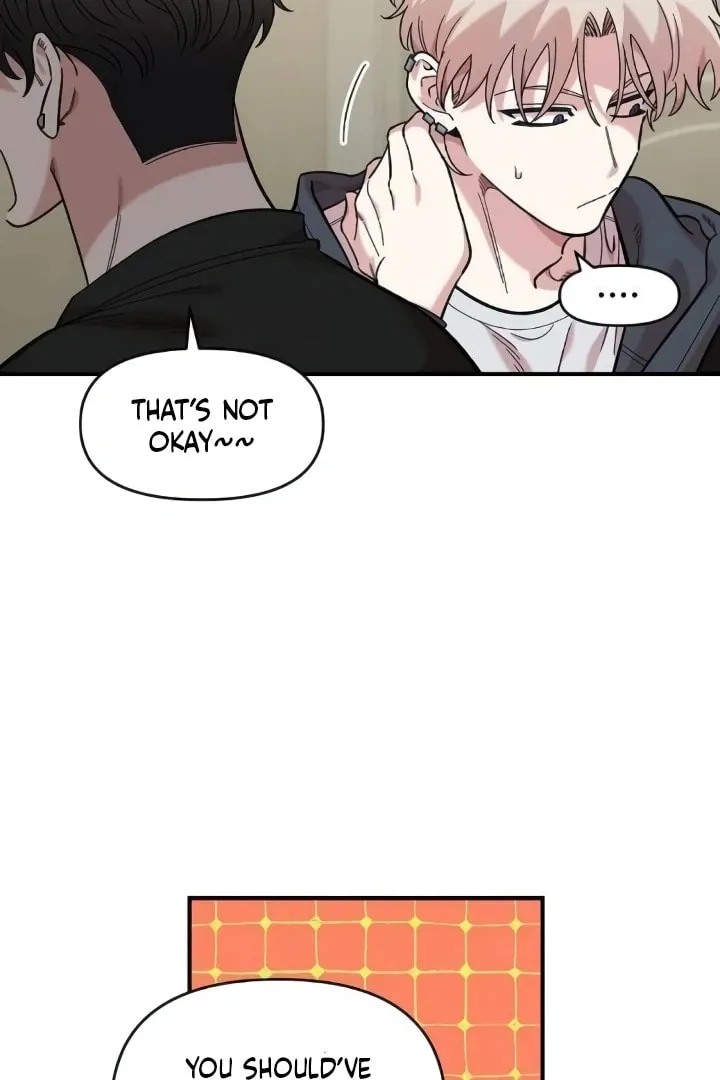 Childhood Friend Complex